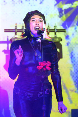 Ministry