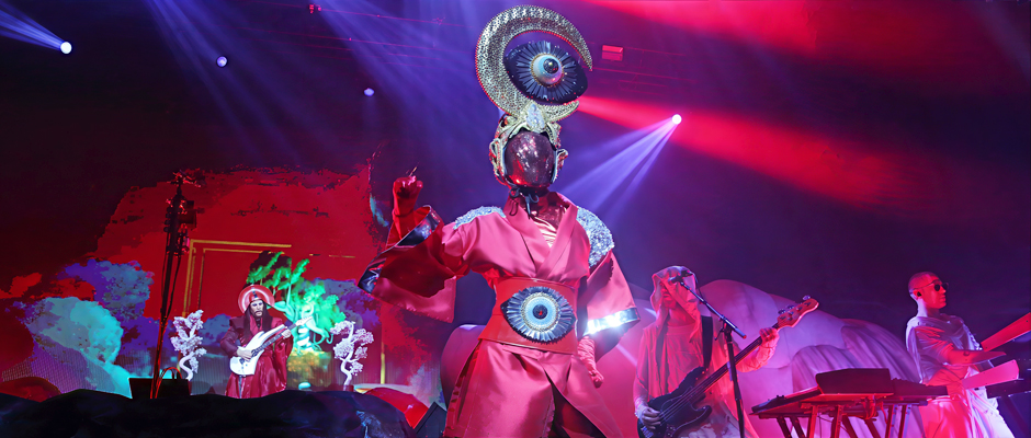 Empire Of The Sun
